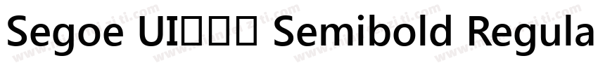 Segoe UI兰亭黑 Semibold Regular字体转换
